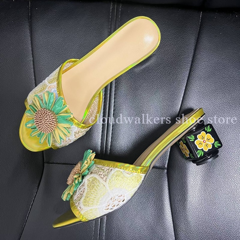 Iridescent Embroidery Upper Su - Embroidery Embellishments review and price