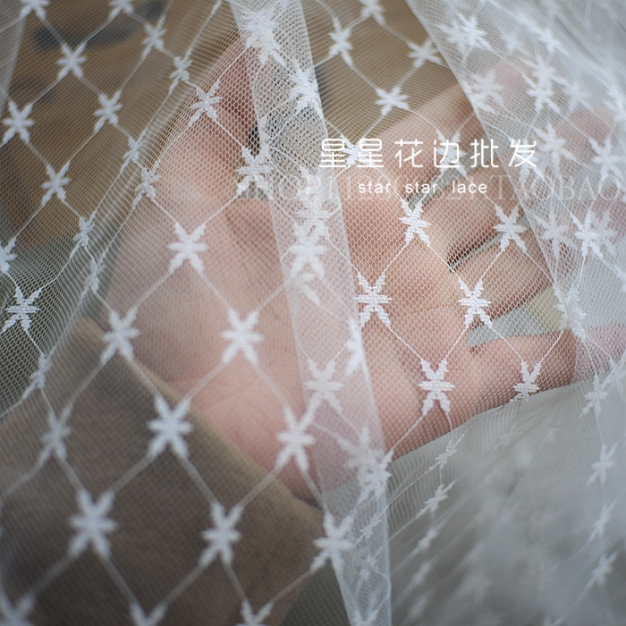 150cm Wide White Black Jaquard - Crystal Mesh Fabric review and price