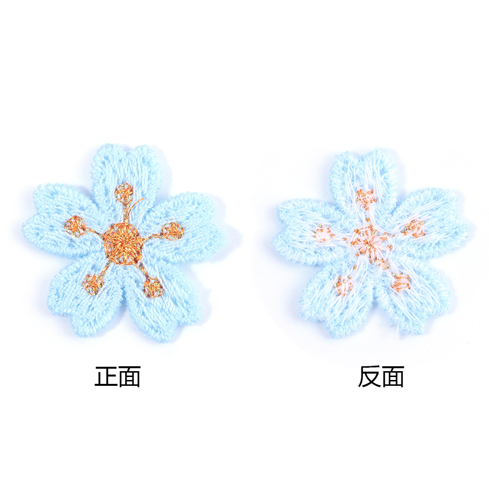20pcs/lot Colorful 2.4cm Embro - Embroidery Embellishments review and price